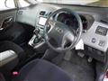 2013 Toyota Mark X