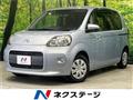 2014 Toyota Porte