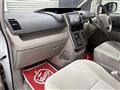 2009 Toyota Noah