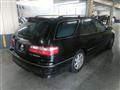 1997 Toyota Camry Gracia