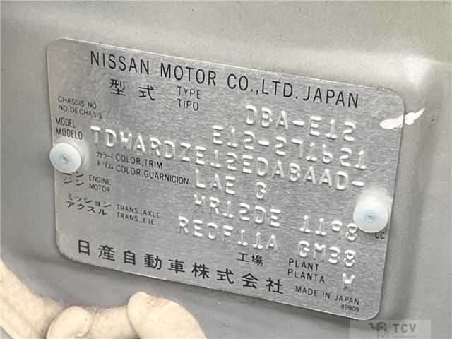 2014 Nissan Note