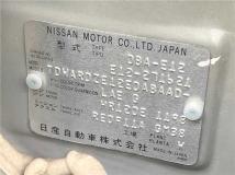 2014 Nissan Note