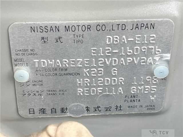2013 Nissan Note