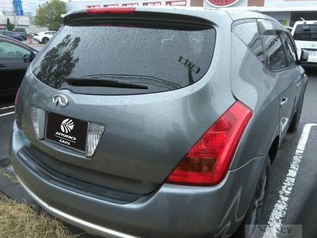 2008 Nissan Murano