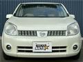 2004 Nissan Lafesta