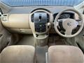 2004 Nissan Lafesta