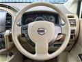 2004 Nissan Lafesta