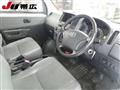2014 Toyota Liteace Van