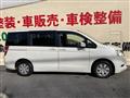 2011 Honda Step WGN
