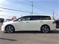 2007 Honda Odyssey