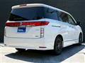 2011 Nissan Elgrand