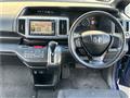 2010 Honda Step WGN