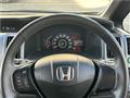 2010 Honda Step WGN