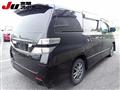 2011 Toyota Vellfire