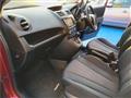 2013 Nissan Lafesta