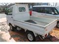 1998 Mitsubishi Minicab Truck