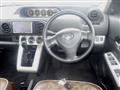 2009 Toyota Corolla Rumion