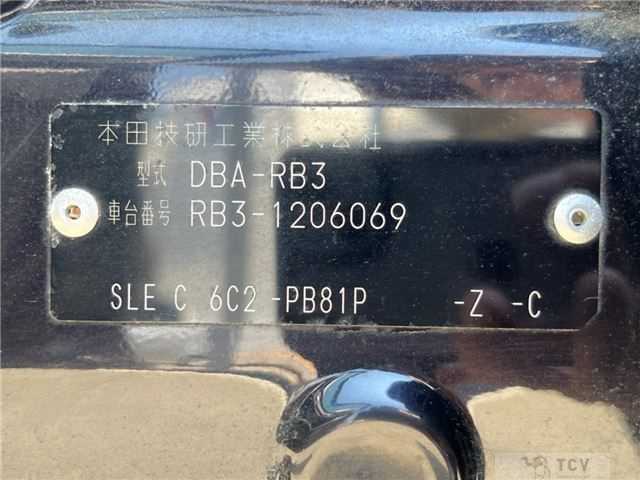 2012 Honda Odyssey