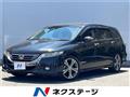 2012 Honda Odyssey