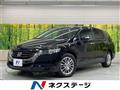 2008 Honda Odyssey