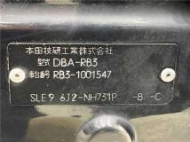 2008 Honda Odyssey