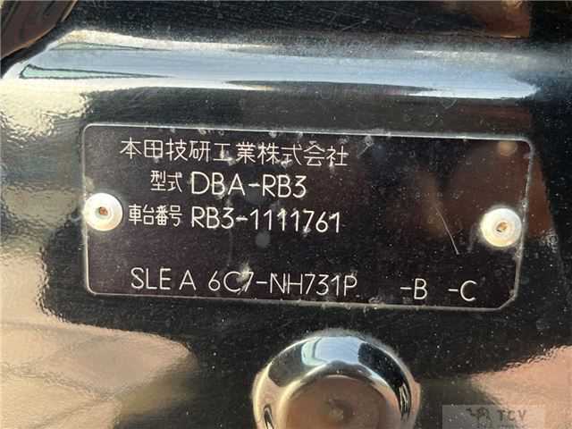 2010 Honda Odyssey