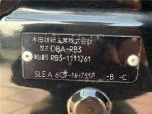2010 Honda Odyssey