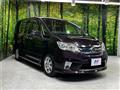 2012 Nissan Serena