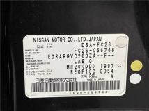 2012 Nissan Serena
