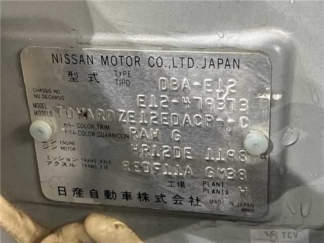 2016 Nissan Note