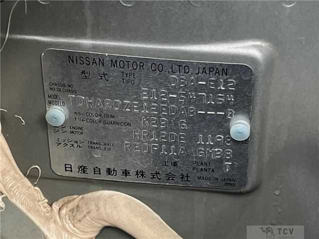 2017 Nissan Note