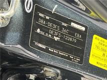 2007 Mazda Demio