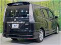 2013 Nissan Serena