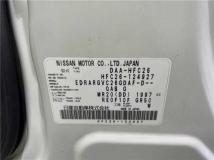 2013 Nissan Serena