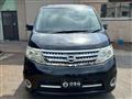 2008 Nissan Serena