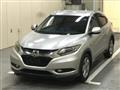 2014 Honda VEZEL