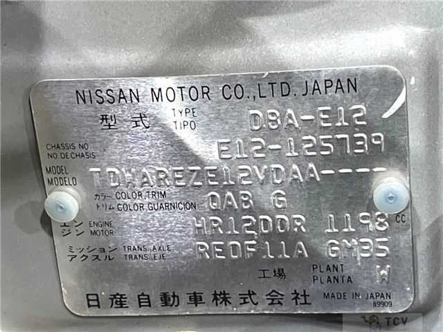 2013 Nissan Note
