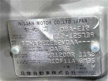 2013 Nissan Note