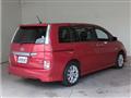 2013 Toyota Isis
