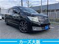 2010 Nissan Elgrand