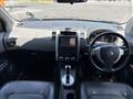 2008 Nissan X-Trail