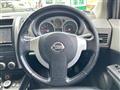 2009 Nissan X-Trail