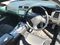 2008 Toyota Mark X