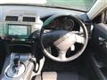 2008 Toyota Mark X