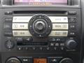 2006 Nissan Serena