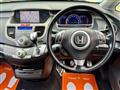 2007 Honda Odyssey