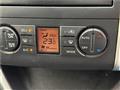 2010 Nissan Serena