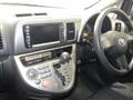 2003 Toyota Wish
