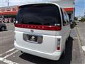 2003 Nissan Elgrand