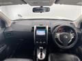 2010 Nissan X-Trail